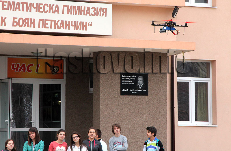 Илюстрация