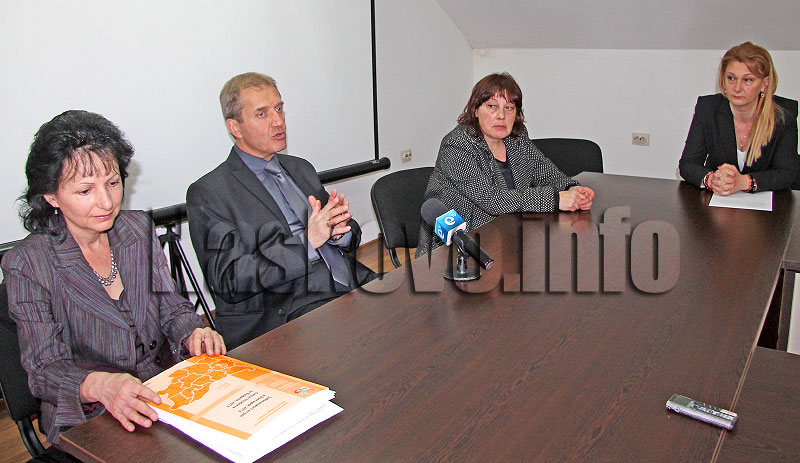 Пресконференция