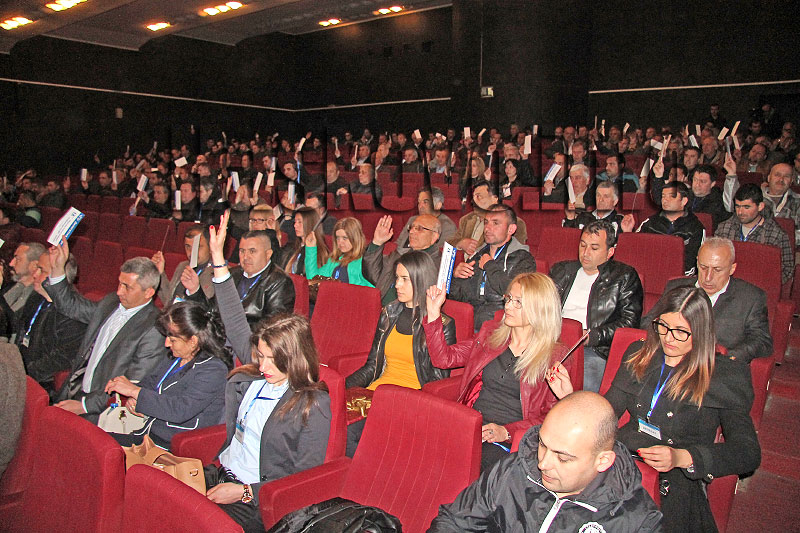 Конференция