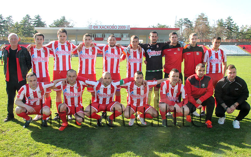 Футбол Футбол