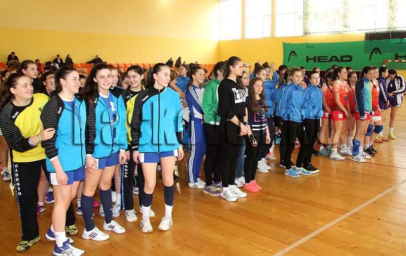 Хандбал Хандбал