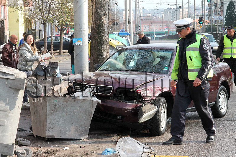 Катастрофа