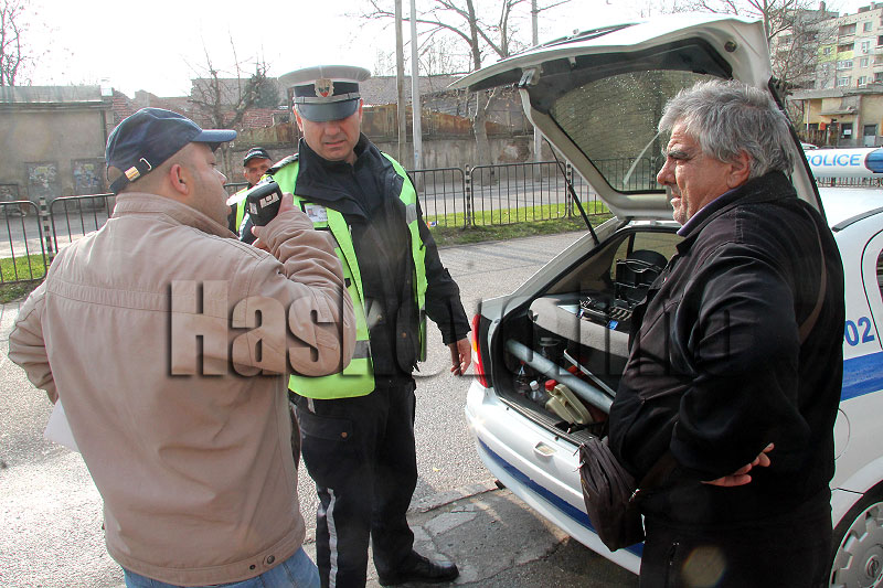 Катастрофа