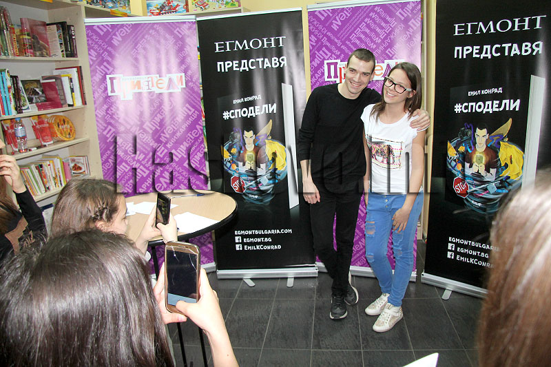 Книга Книга