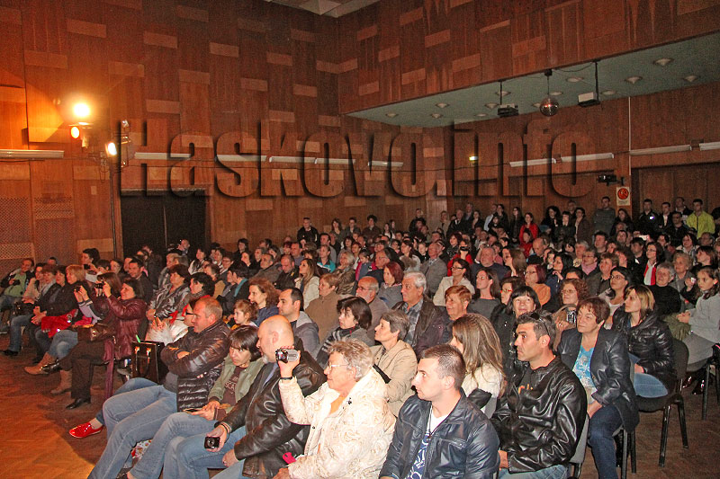 Концерт Концерт