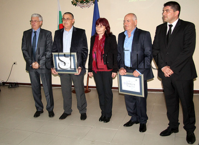 Церемония Церемония