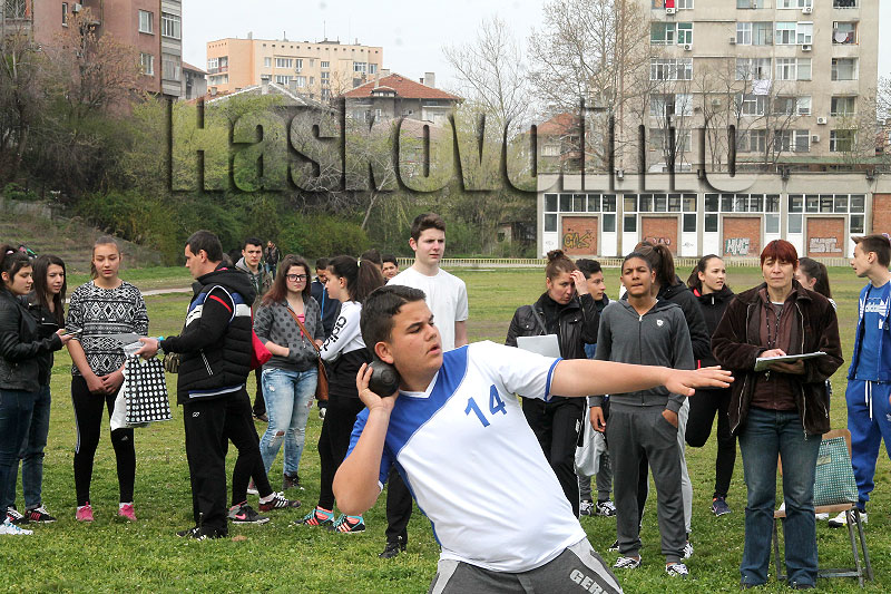 Състезания Състезания