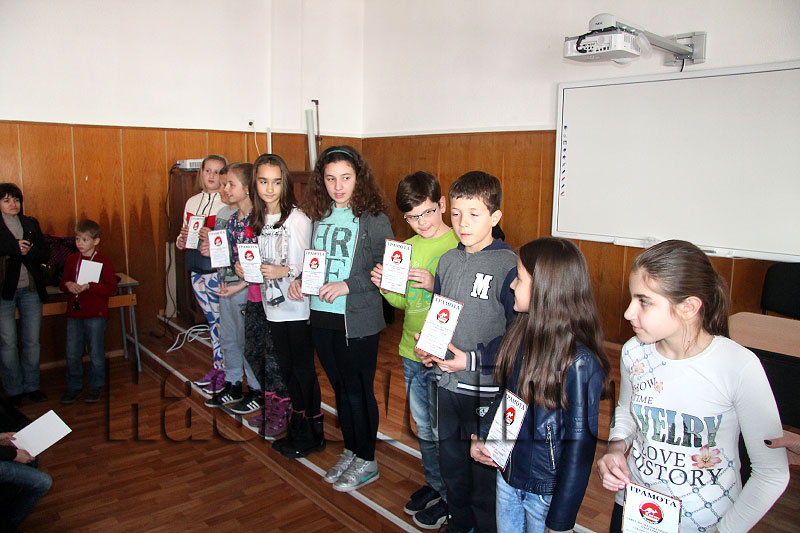 Математици