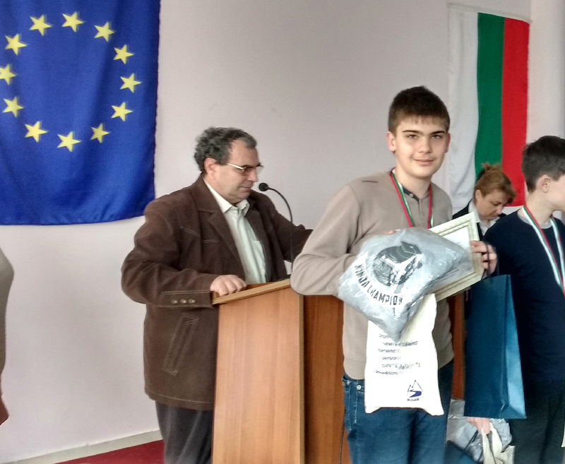 Информатици