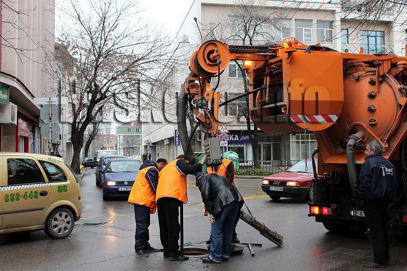 Задръстване