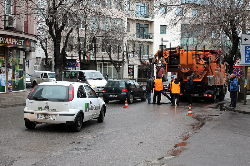 Задръстване