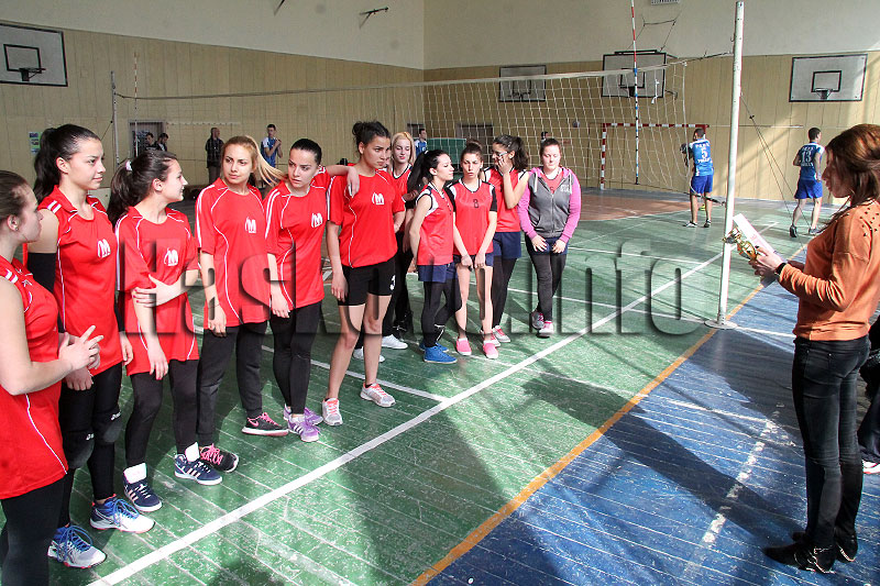 Волейбол Волейбол