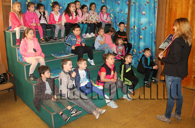 Библиотека