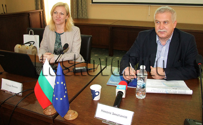 Пресконференция