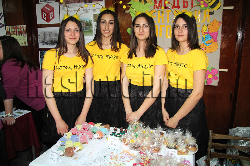 Състезание