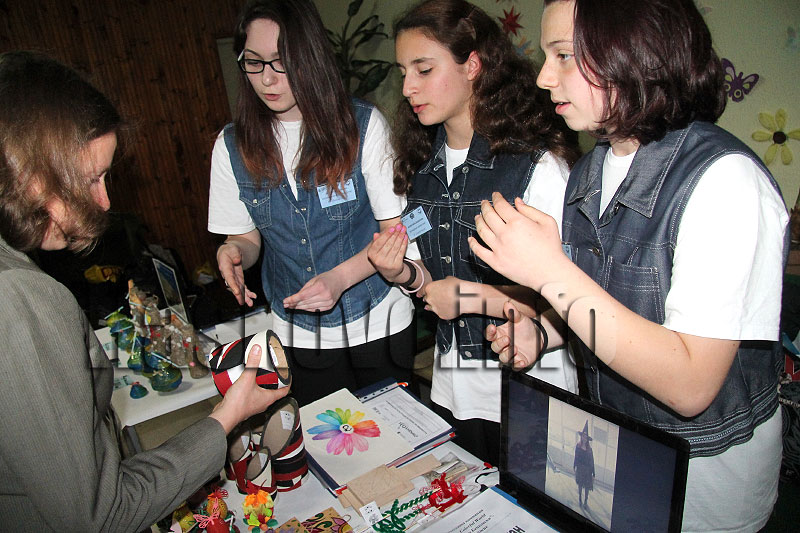 Състезание