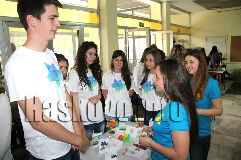 Състезание