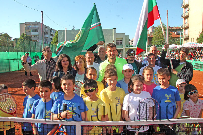 Гришо Гришо