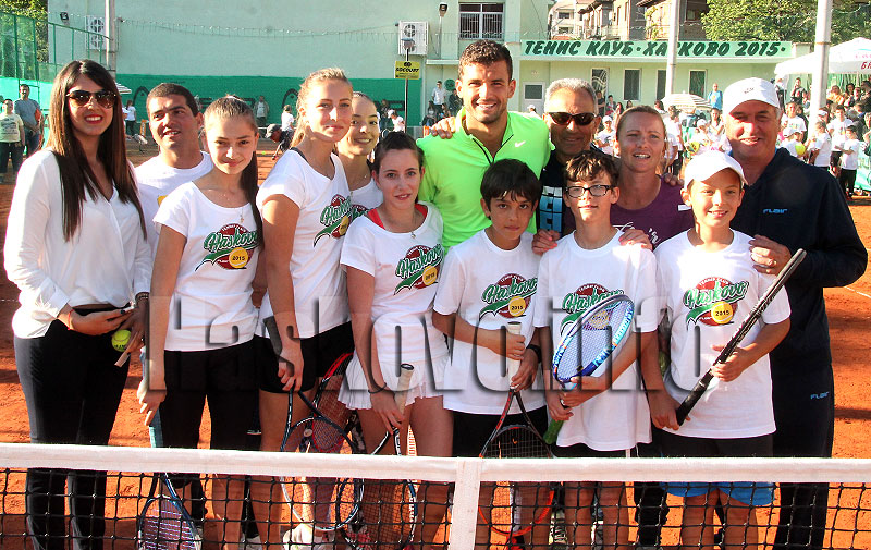 Гришо Гришо