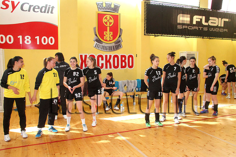 Хандбал Хандбал