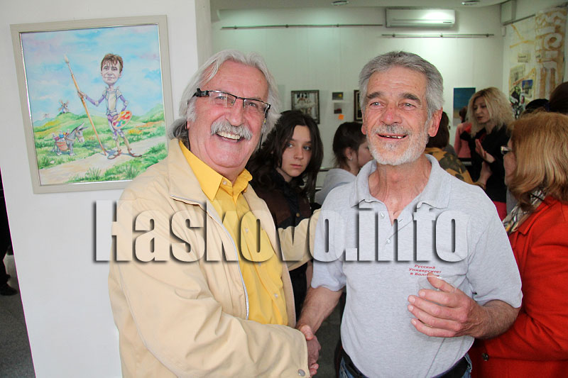 Изложба Изложба