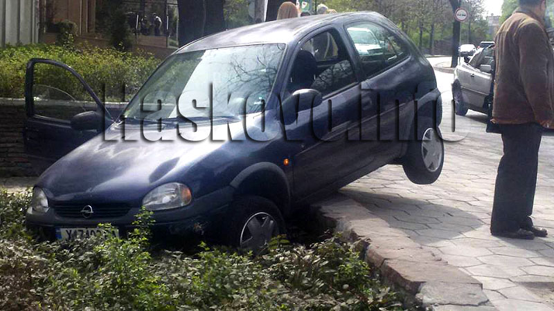 Катастрофи