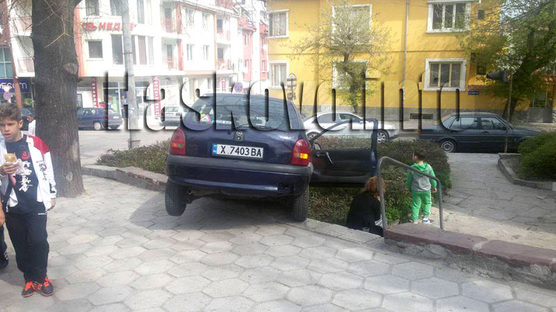 Катастрофи