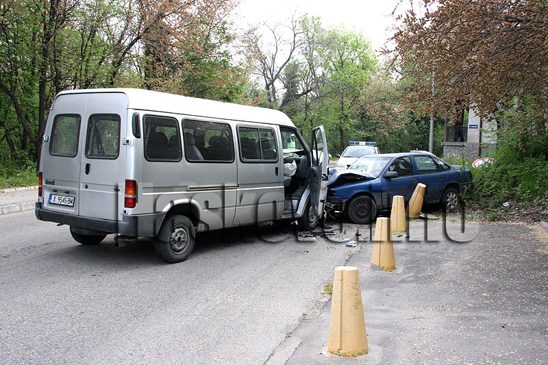 Катастрофа Катастрофа