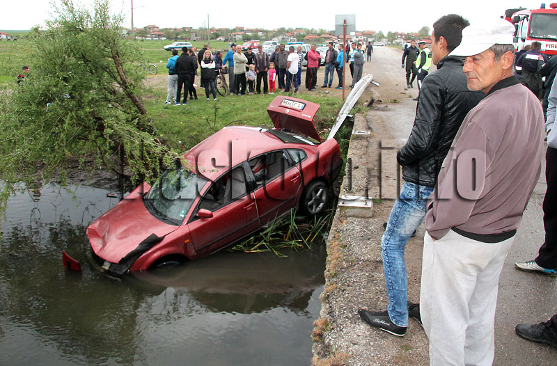 Катастрофа