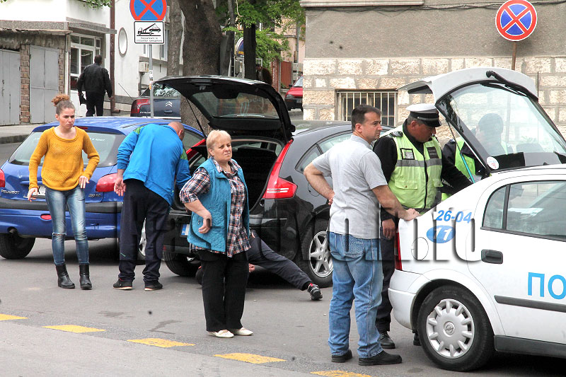 Катастрофа