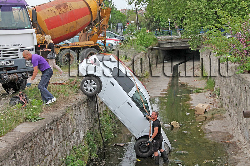 Катастрофа