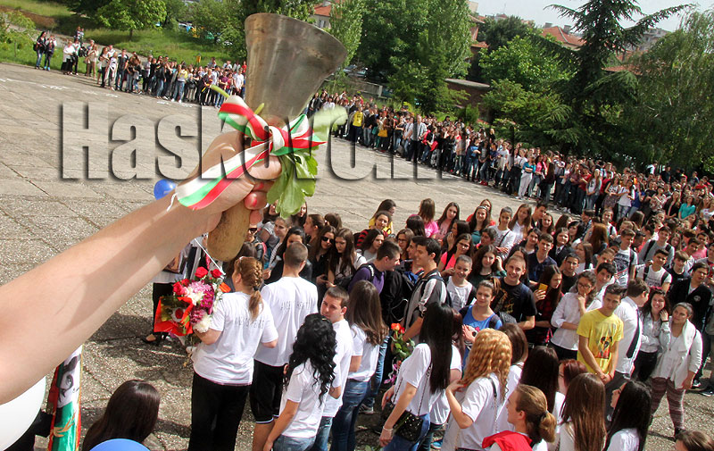 Илюстрация