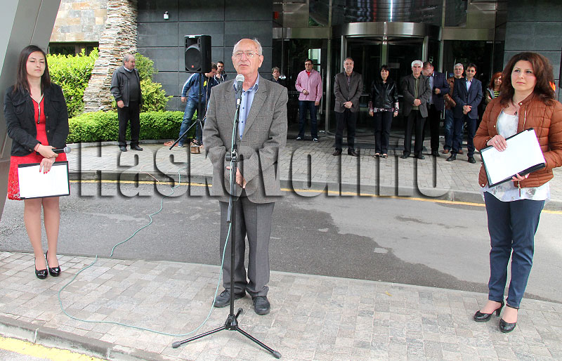 Състезание