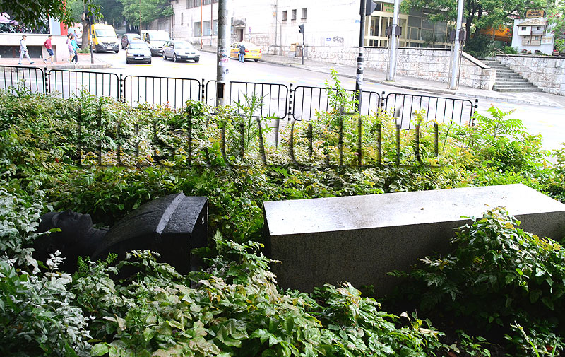 Катастрофа