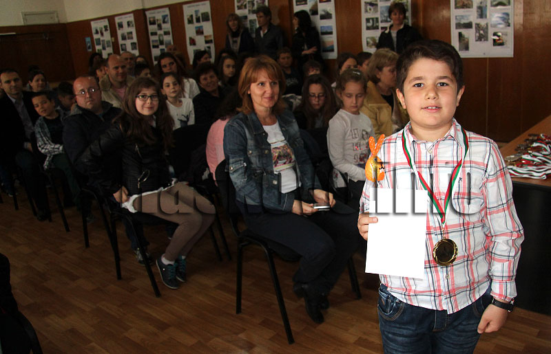 Математици