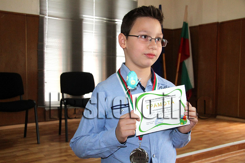 Математици