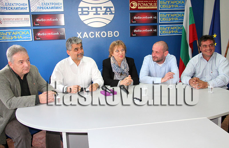 Пресконференция