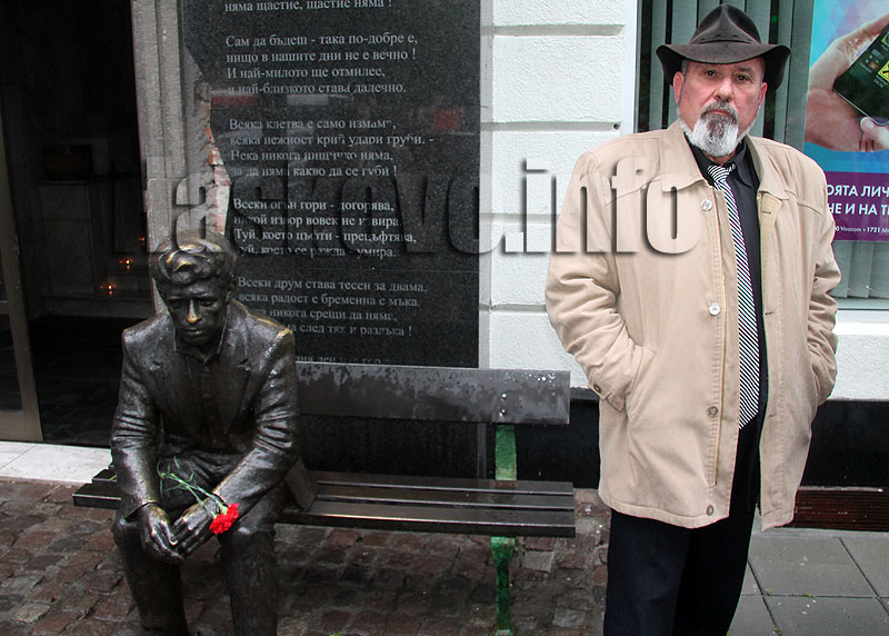 Поезия Поезия
