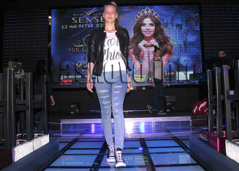 Репетиция Репетиция