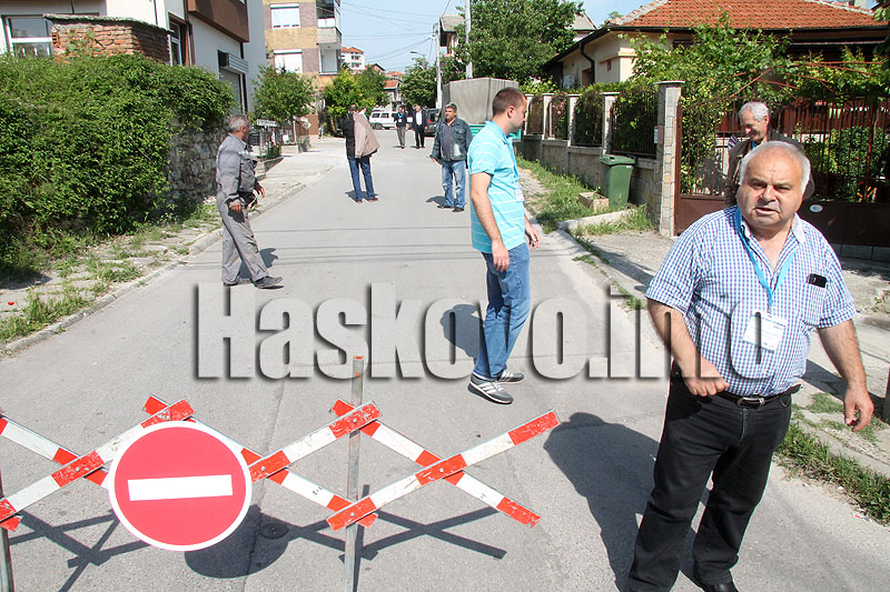 Състезание