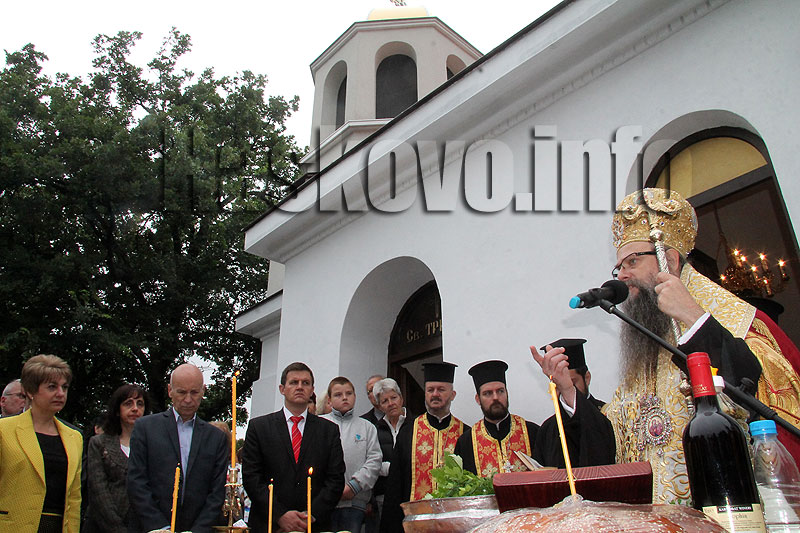 Освещаване