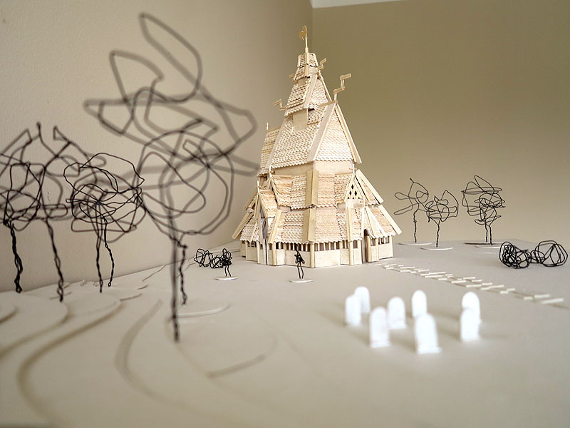 Отличнички