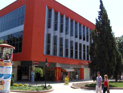 Илюстрация