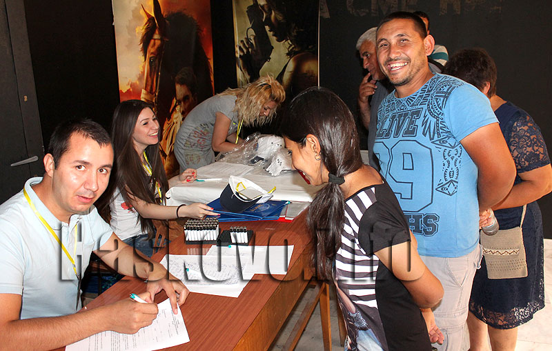 Конференция