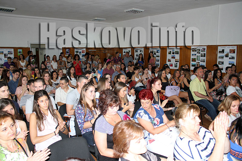 Дипломиране