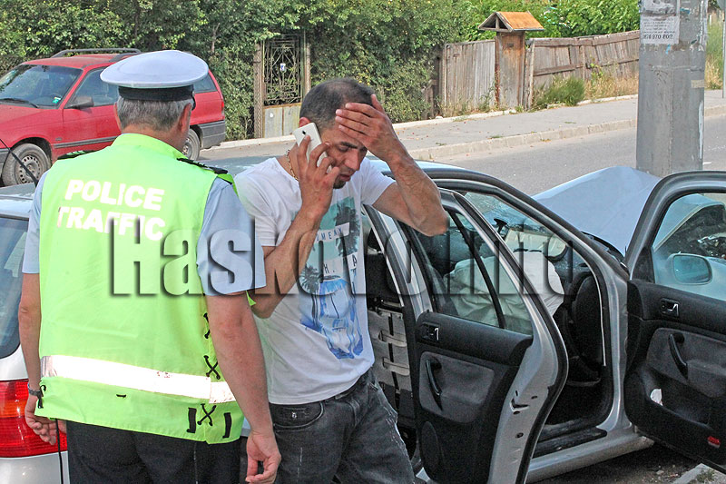 Катастрофа