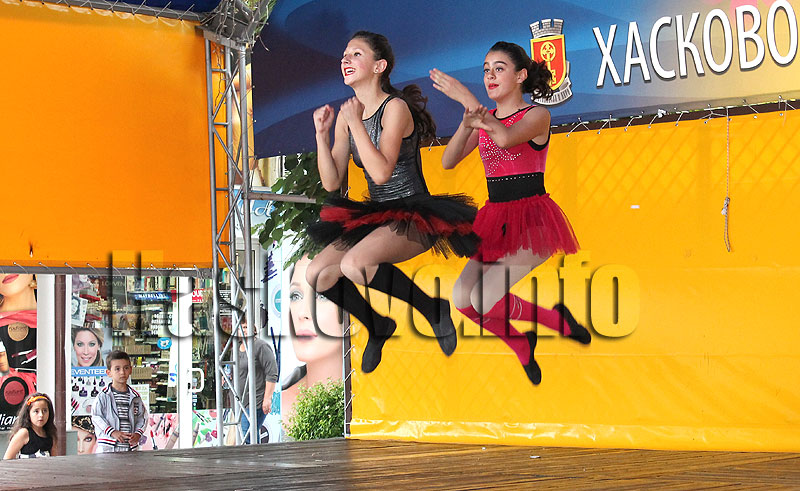 Концерт Концерт