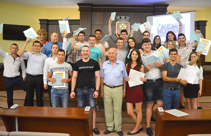 Дипломиране