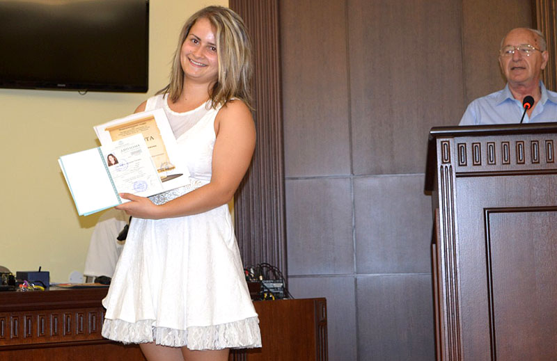 Дипломиране