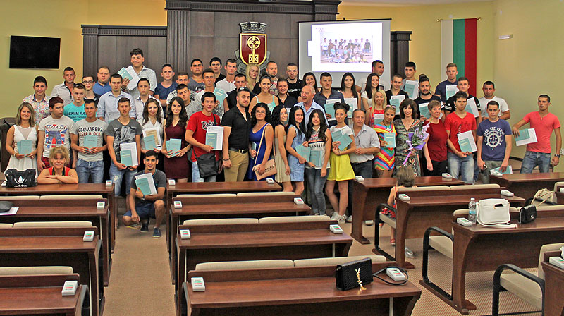 Дипломиране